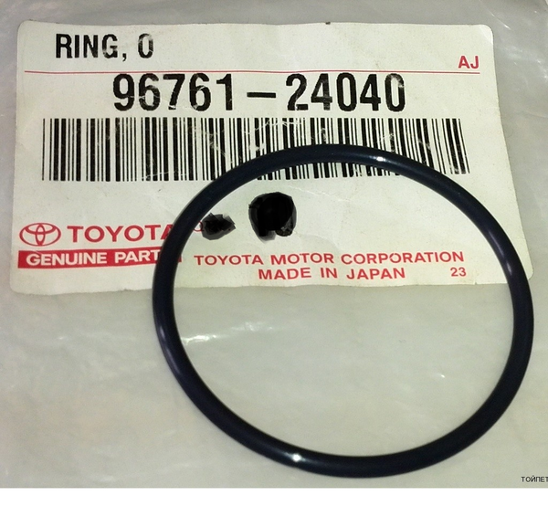 Genuine Toyota 1JZ 2JZ water pump o ring (96761-24040) – Next